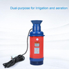 Floating Aerator Pump
