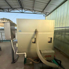 Type 1 Solid-liquid Separators