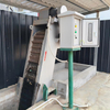 Bar Screen