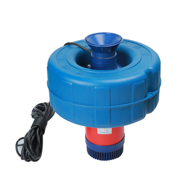 Floating Aerator Pump
