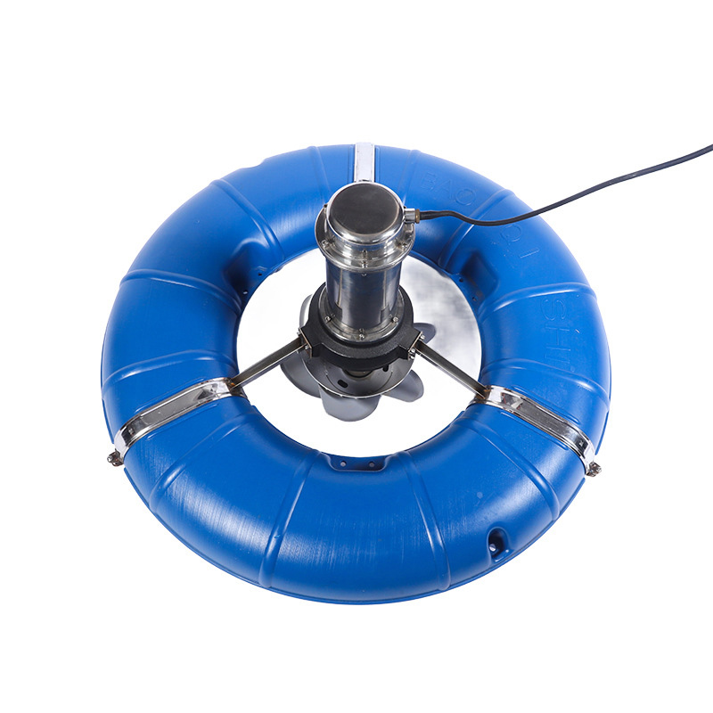 Aeration Aerator