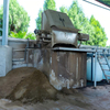 Type 2 Solid-liquid Separators
