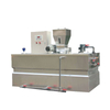 Wastewater Chemical Mixing & Dosing Plant & System