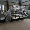 404Screw Press Sludge Dewatering Machine