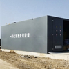 Integrated Denitrification Equipment For Sewage