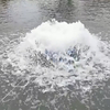 Aeration Aerator