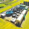 Biogas Anaerobic Digester