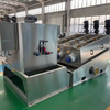 303Screw Press Sludge Dewatering Machine